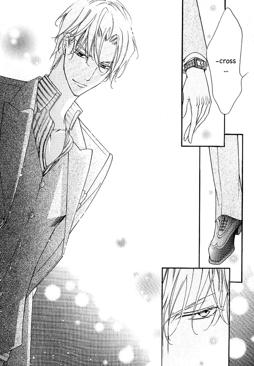 Ai to Yokubou wa Gakuen de Chapter 37 page 27 - Chapter 37