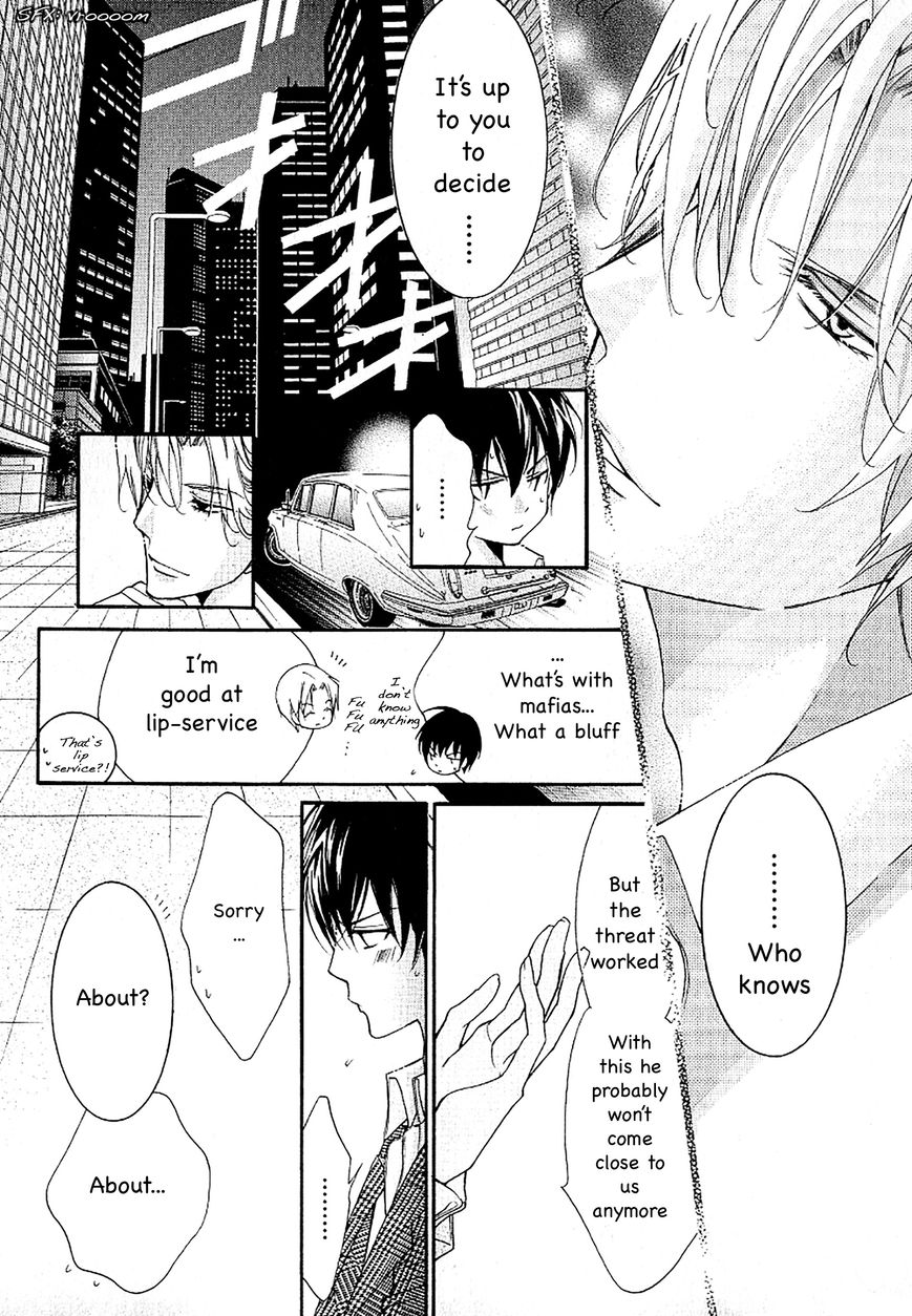 Ai to Yokubou wa Gakuen de Chapter 37 page 29 - Chapter 37