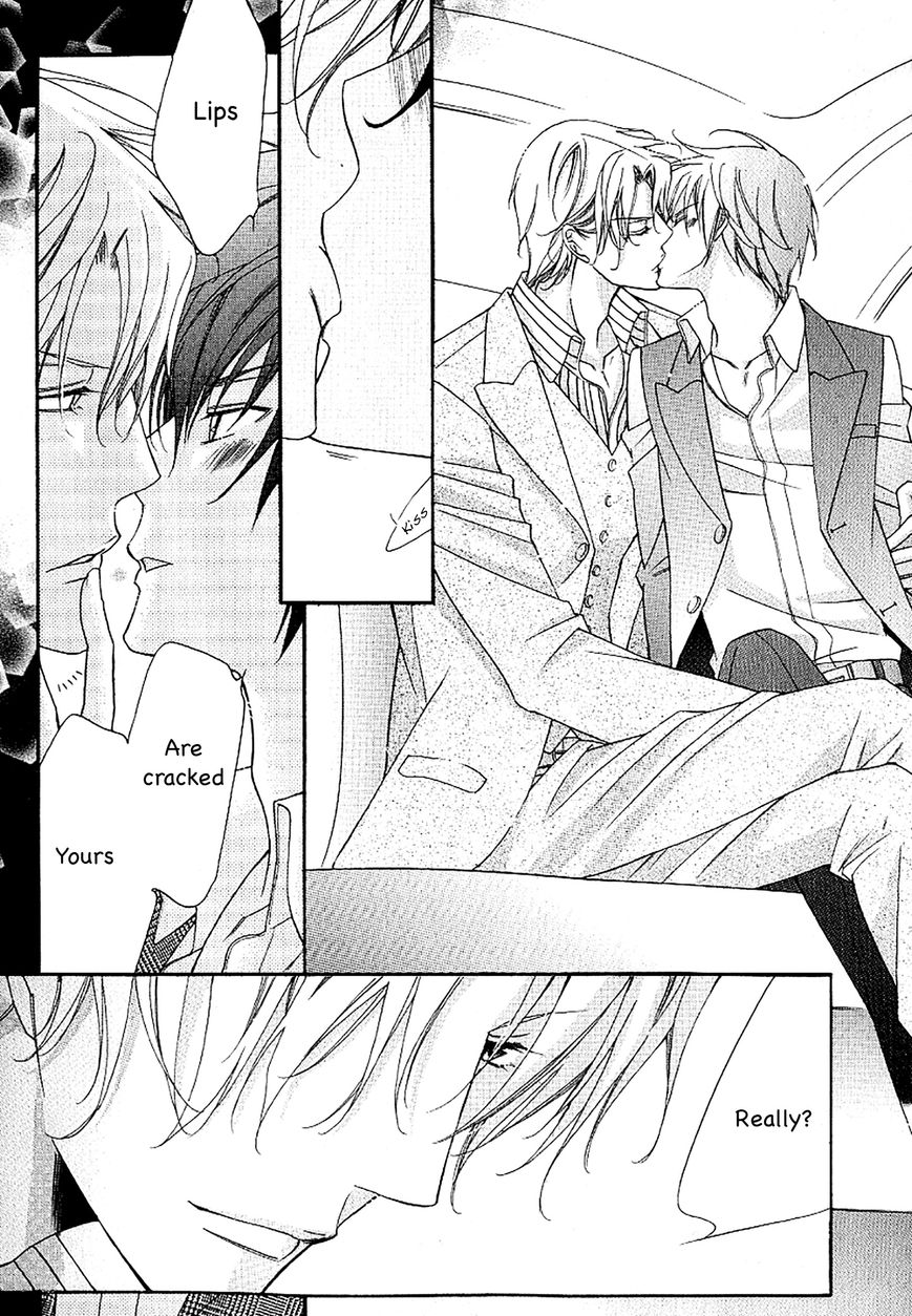 Ai to Yokubou wa Gakuen de Chapter 37 page 31 - Chapter 37