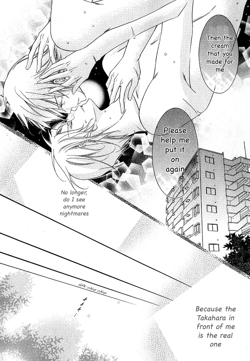 Ai to Yokubou wa Gakuen de Chapter 37 page 32 - Chapter 37