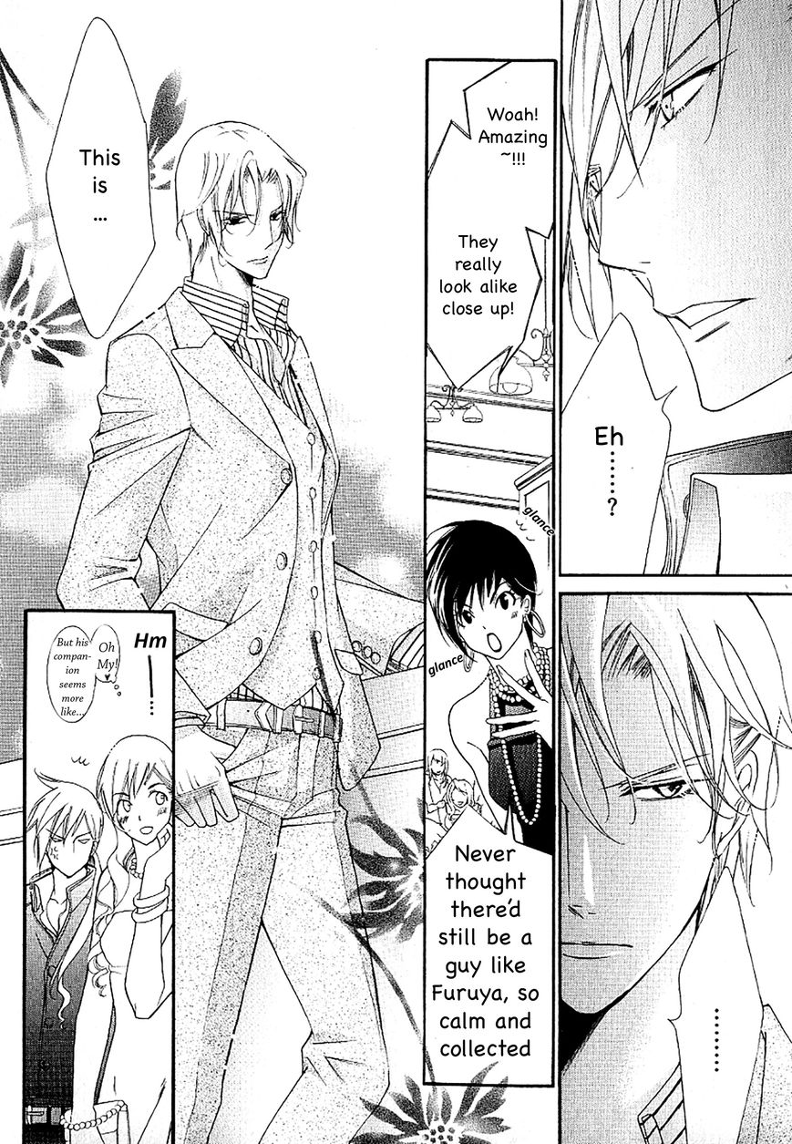 Ai to Yokubou wa Gakuen de Chapter 37 page 5 - Chapter 37