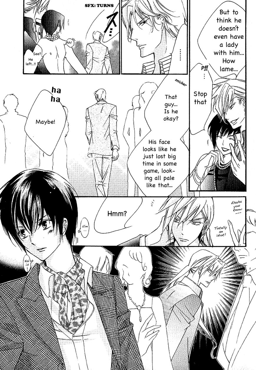 Ai to Yokubou wa Gakuen de Chapter 37 page 6 - Chapter 37