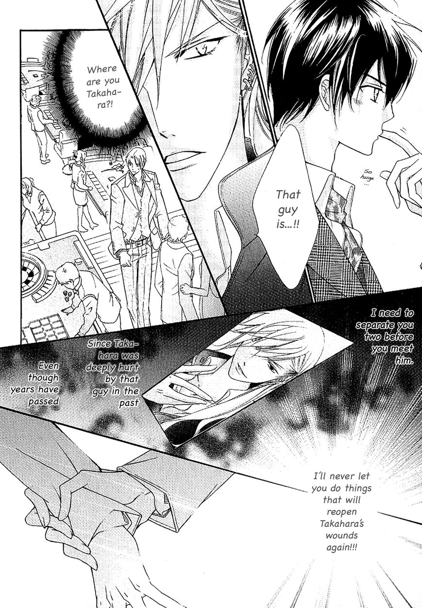 Ai to Yokubou wa Gakuen de Chapter 37 page 7 - Chapter 37