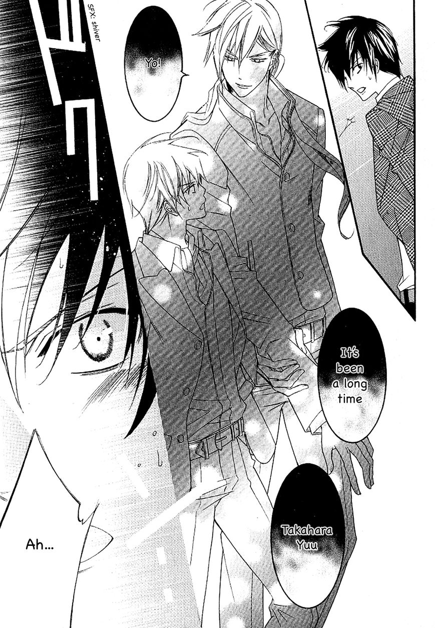 Ai to Yokubou wa Gakuen de Chapter 37 page 8 - Chapter 37
