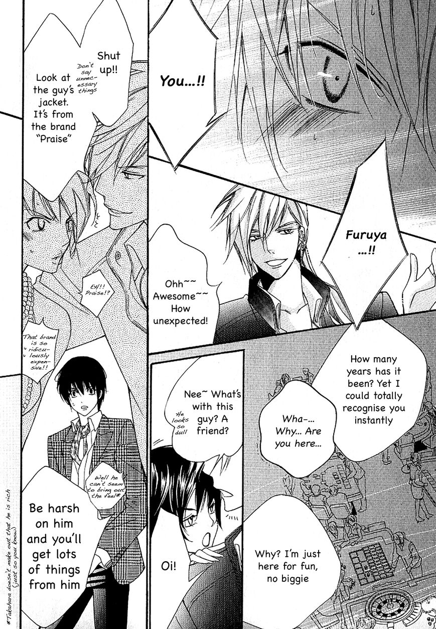 Ai to Yokubou wa Gakuen de Chapter 37 page 9 - Chapter 37