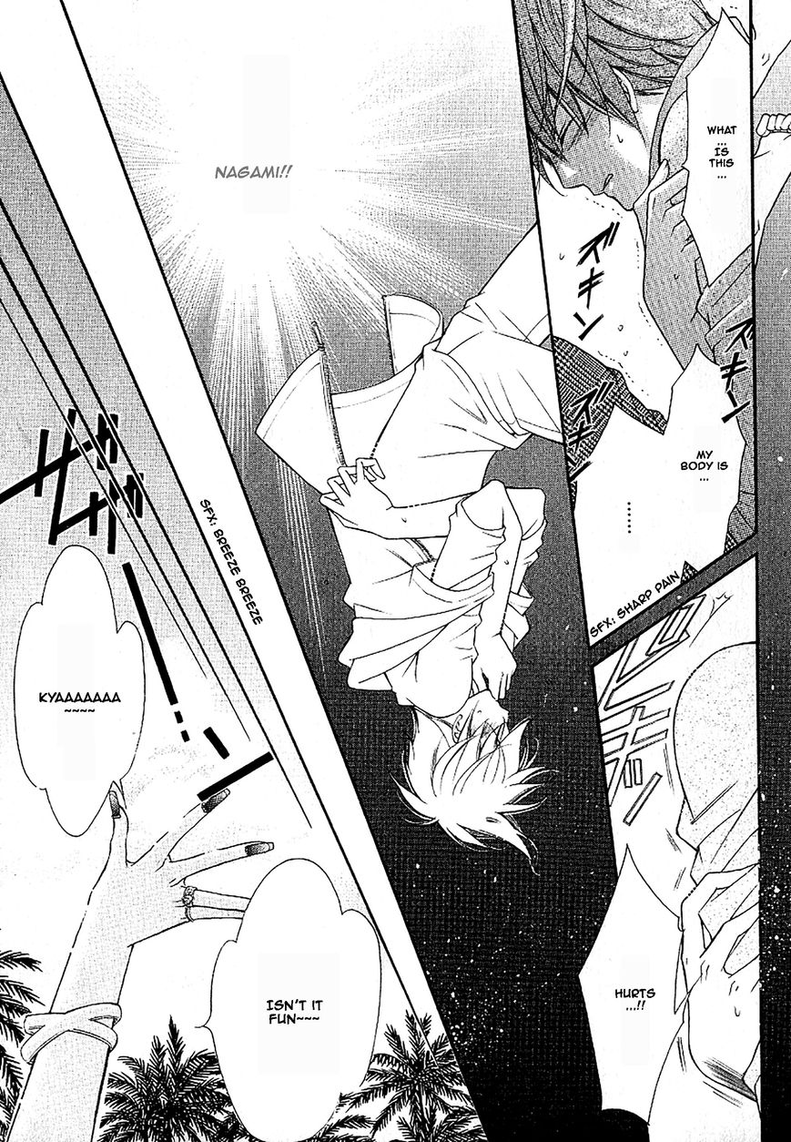 Ai to Yokubou wa Gakuen de Chapter 38 page 10 - Chapter 38 : Ai to Yokubou wa Gakuen de 38