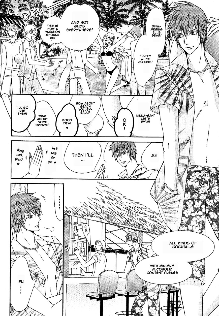 Ai to Yokubou wa Gakuen de Chapter 38 page 11 - Chapter 38 : Ai to Yokubou wa Gakuen de 38