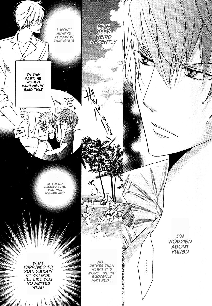 Ai to Yokubou wa Gakuen de Chapter 38 page 12 - Chapter 38 : Ai to Yokubou wa Gakuen de 38