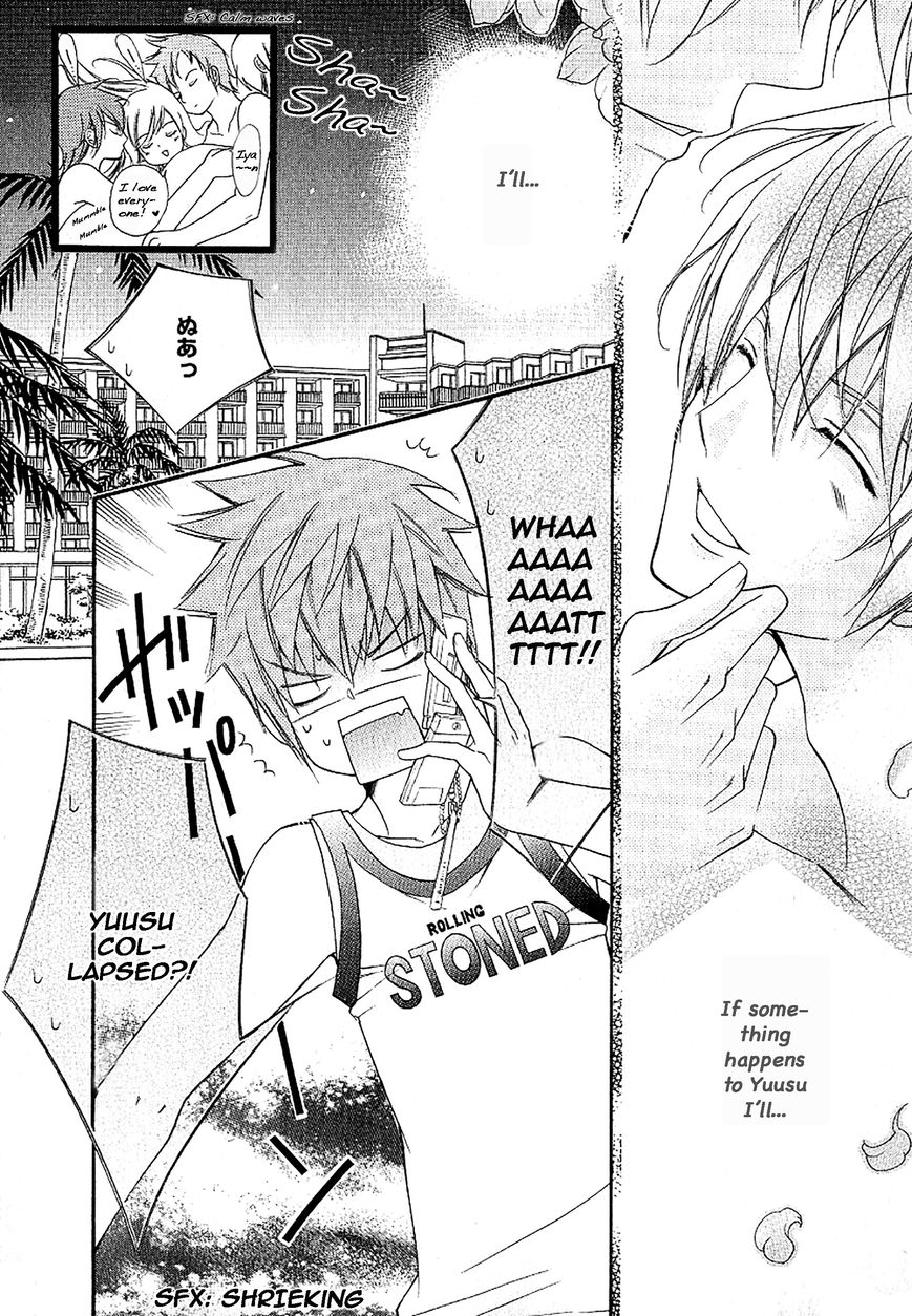 Ai to Yokubou wa Gakuen de Chapter 38 page 14 - Chapter 38 : Ai to Yokubou wa Gakuen de 38