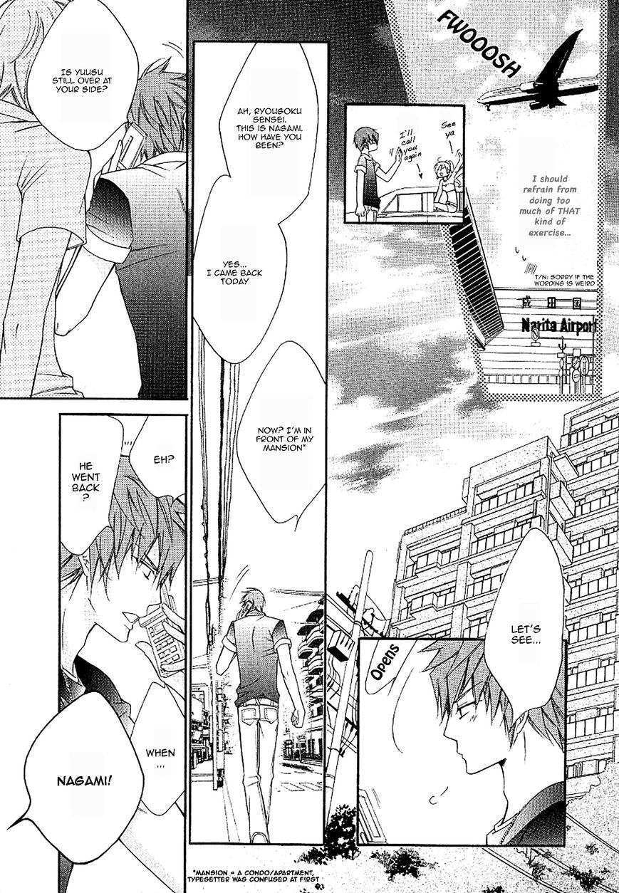 Ai to Yokubou wa Gakuen de Chapter 38 page 18 - Chapter 38 : Ai to Yokubou wa Gakuen de 38