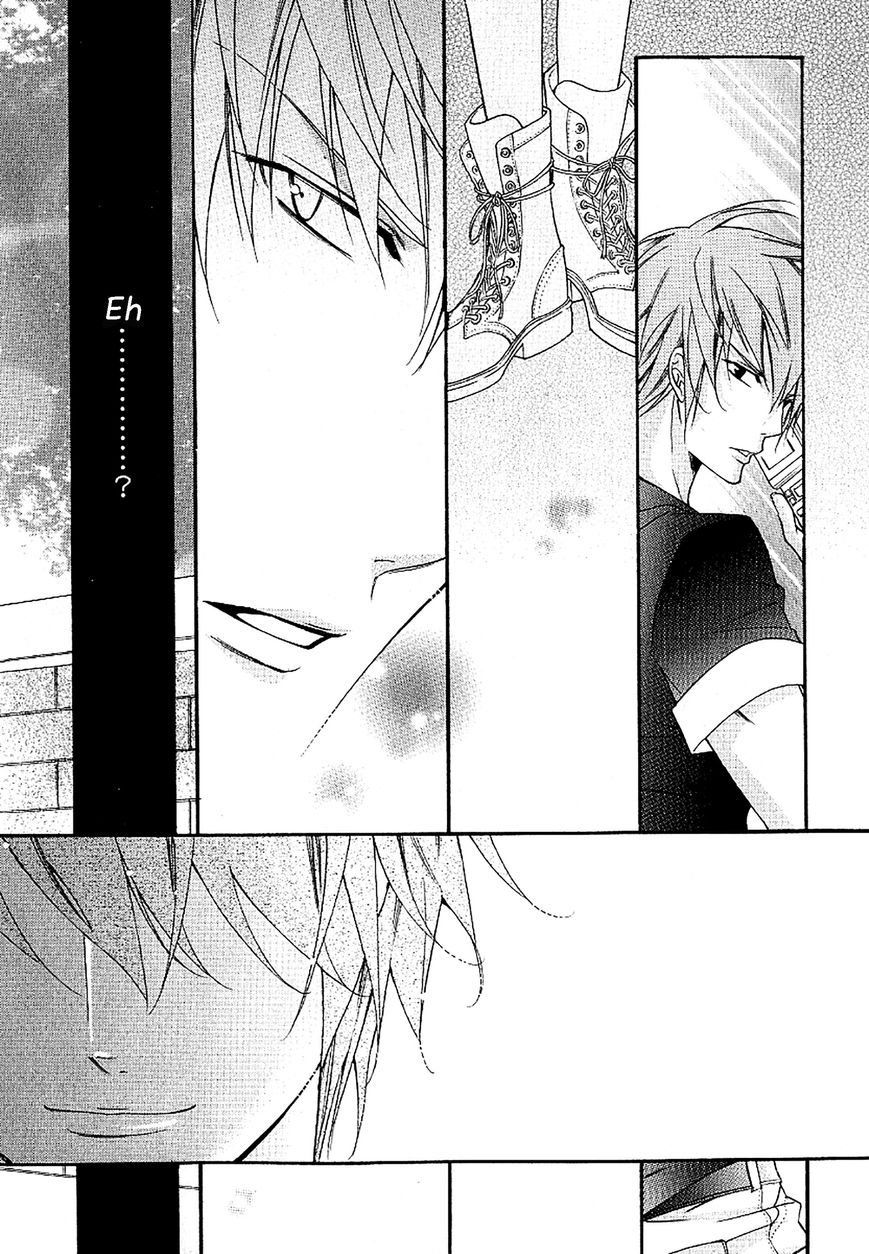 Ai to Yokubou wa Gakuen de Chapter 38 page 19 - Chapter 38 : Ai to Yokubou wa Gakuen de 38