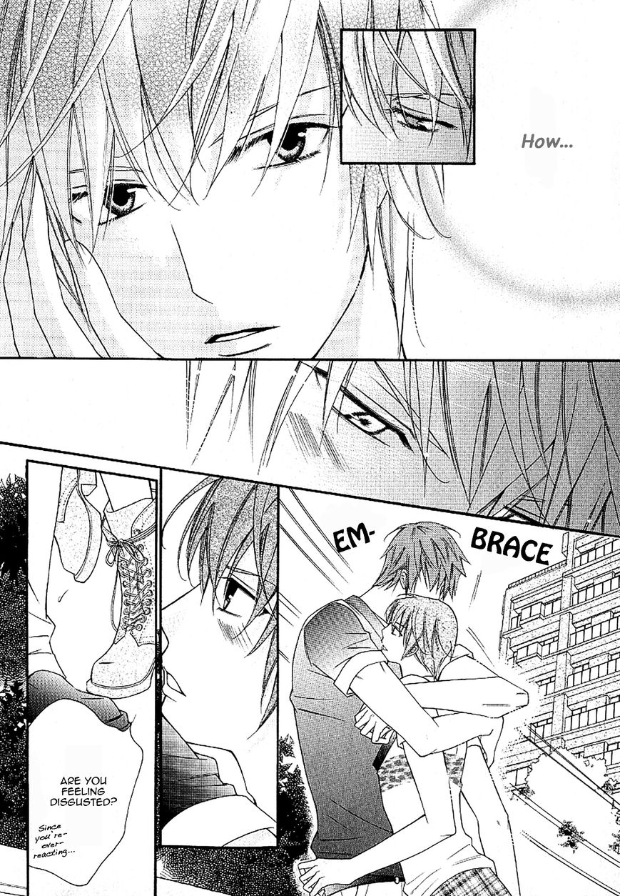 Ai to Yokubou wa Gakuen de Chapter 38 page 23 - Chapter 38 : Ai to Yokubou wa Gakuen de 38