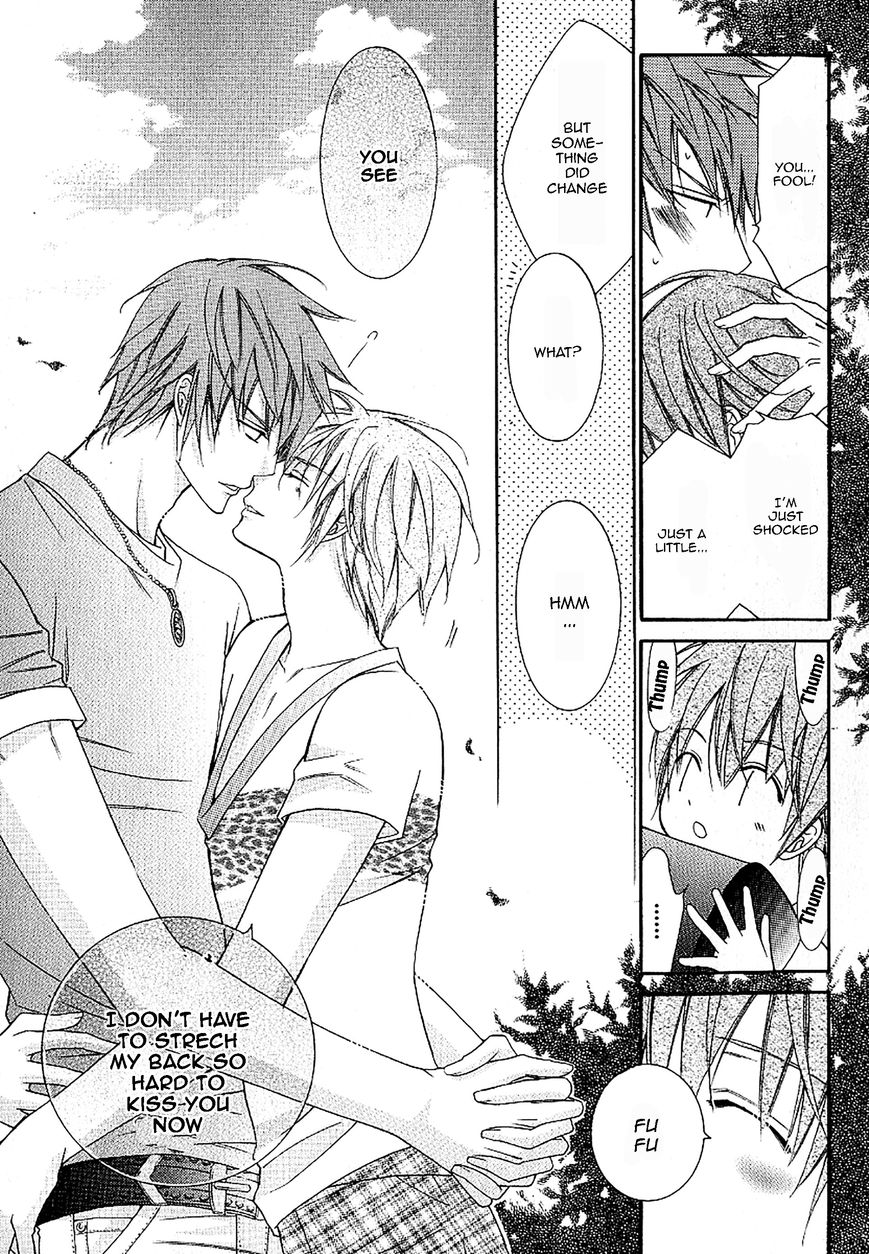 Ai to Yokubou wa Gakuen de Chapter 38 page 24 - Chapter 38 : Ai to Yokubou wa Gakuen de 38