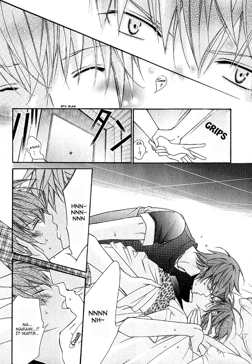Ai to Yokubou wa Gakuen de Chapter 38 page 25 - Chapter 38 : Ai to Yokubou wa Gakuen de 38