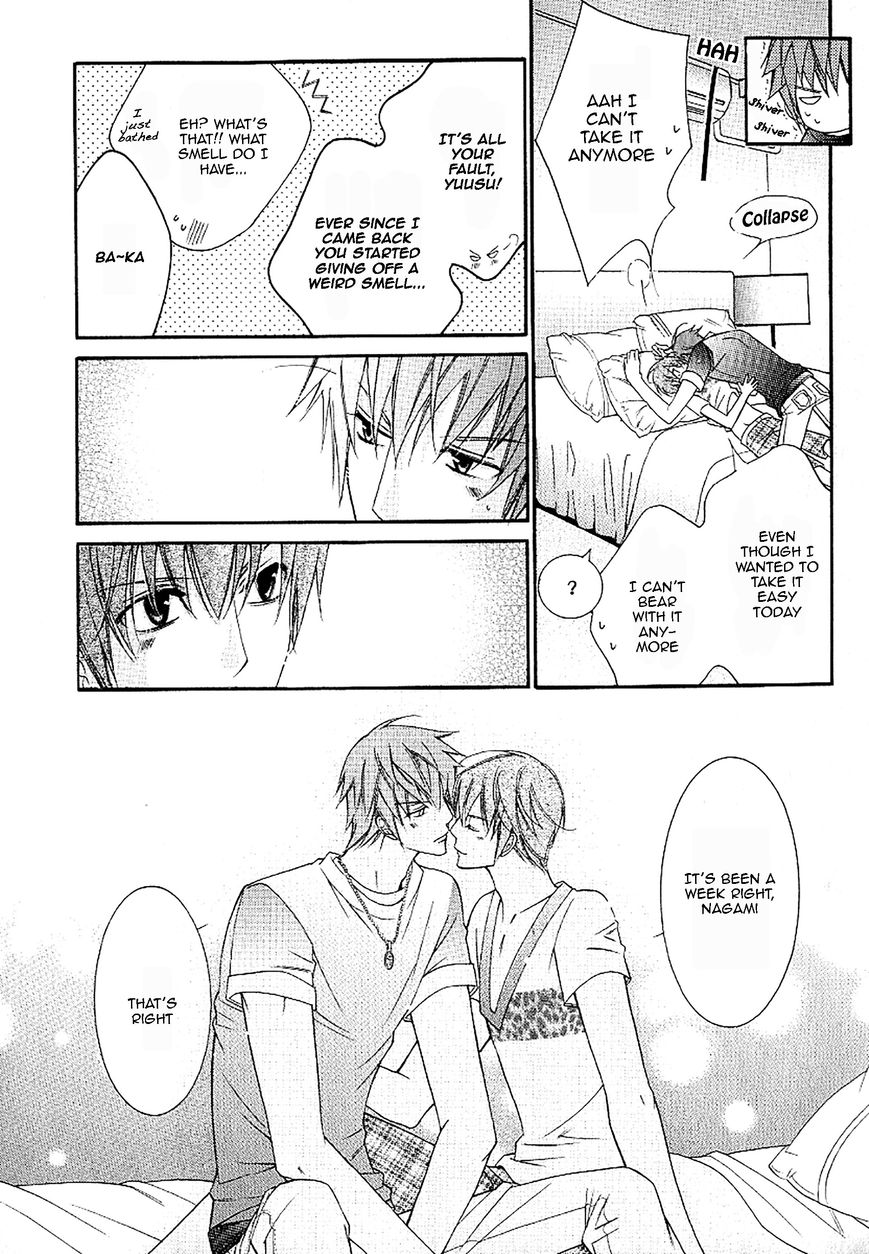 Ai to Yokubou wa Gakuen de Chapter 38 page 26 - Chapter 38 : Ai to Yokubou wa Gakuen de 38