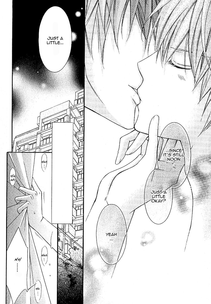 Ai to Yokubou wa Gakuen de Chapter 38 page 27 - Chapter 38 : Ai to Yokubou wa Gakuen de 38