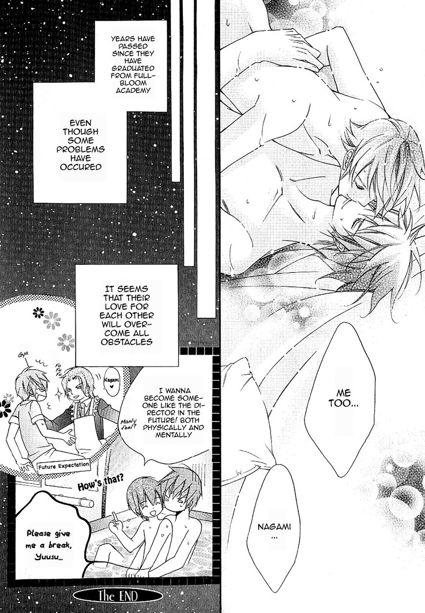 Ai to Yokubou wa Gakuen de Chapter 38 page 31 - Chapter 38 : Ai to Yokubou wa Gakuen de 38