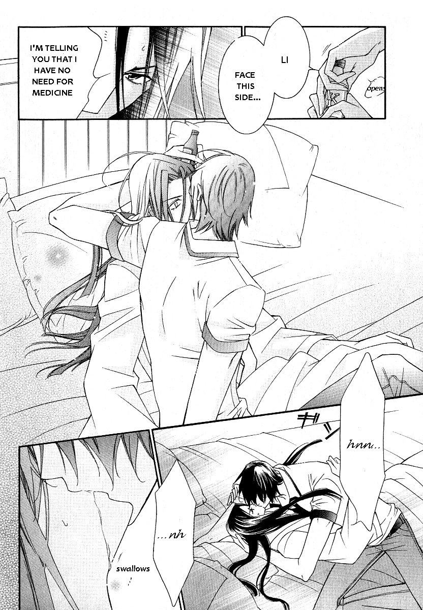 Ai to Yokubou wa Gakuen de Chapter 39 page 10 - Chapter 39 : Ai to Yokubou wa Gakuen de 39
