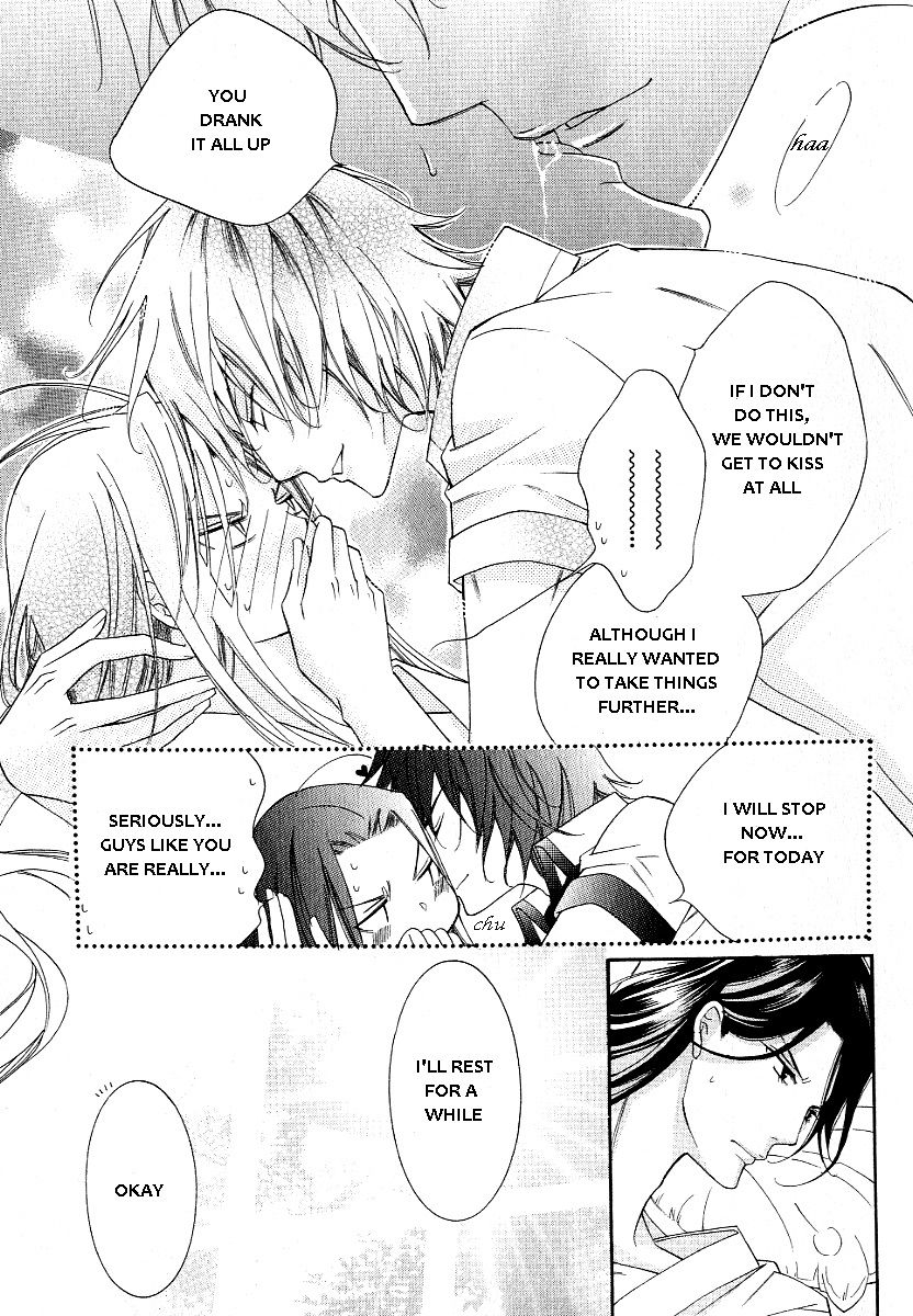 Ai to Yokubou wa Gakuen de Chapter 39 page 11 - Chapter 39 : Ai to Yokubou wa Gakuen de 39