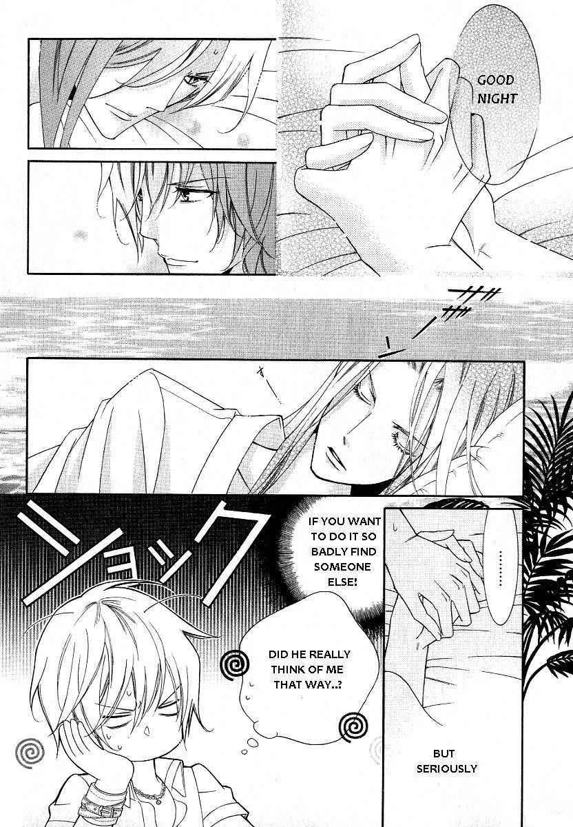 Ai to Yokubou wa Gakuen de Chapter 39 page 12 - Chapter 39 : Ai to Yokubou wa Gakuen de 39
