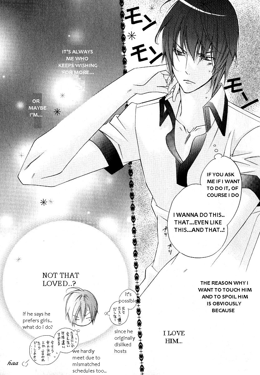 Ai to Yokubou wa Gakuen de Chapter 39 page 13 - Chapter 39 : Ai to Yokubou wa Gakuen de 39