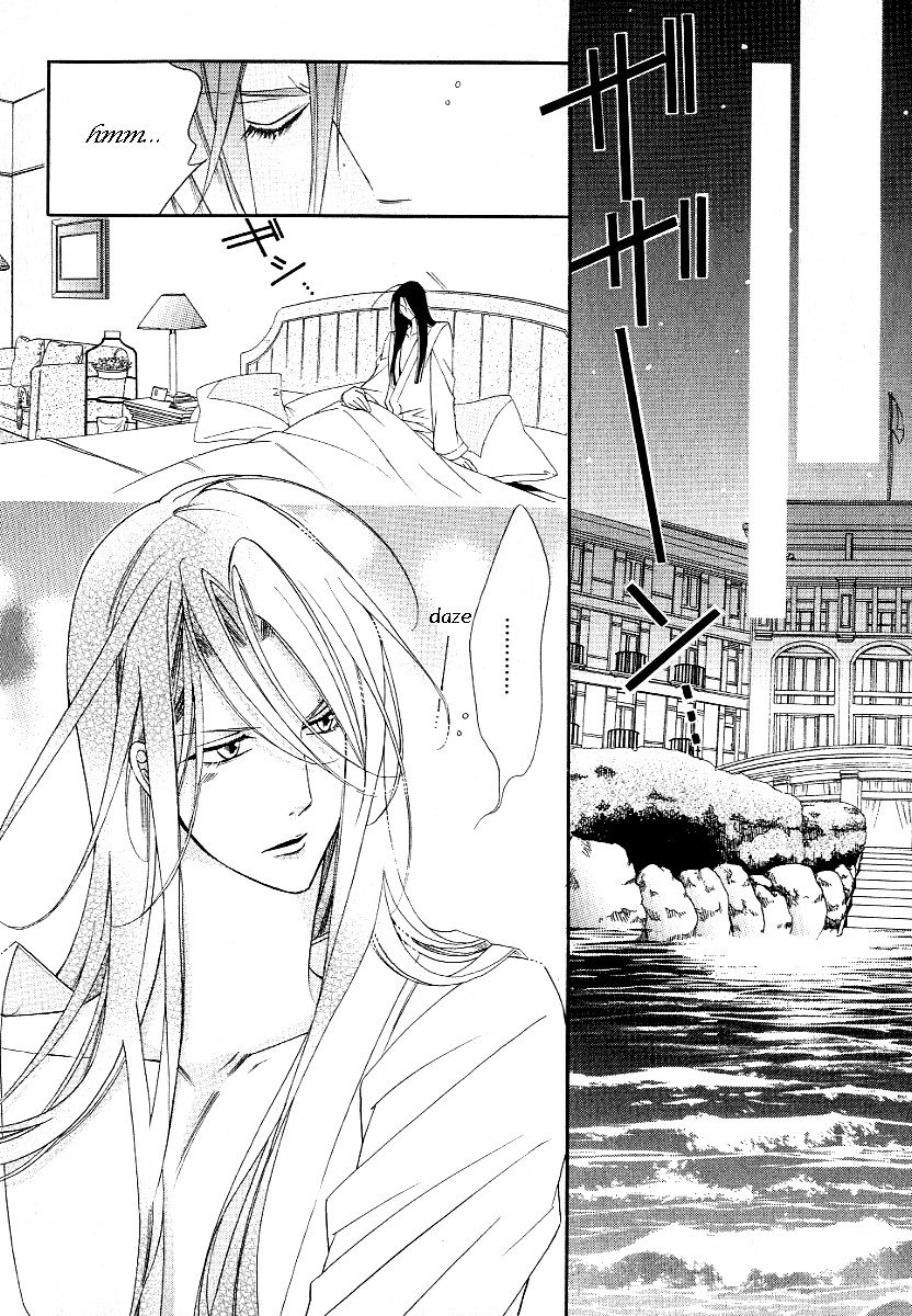 Ai to Yokubou wa Gakuen de Chapter 39 page 14 - Chapter 39 : Ai to Yokubou wa Gakuen de 39
