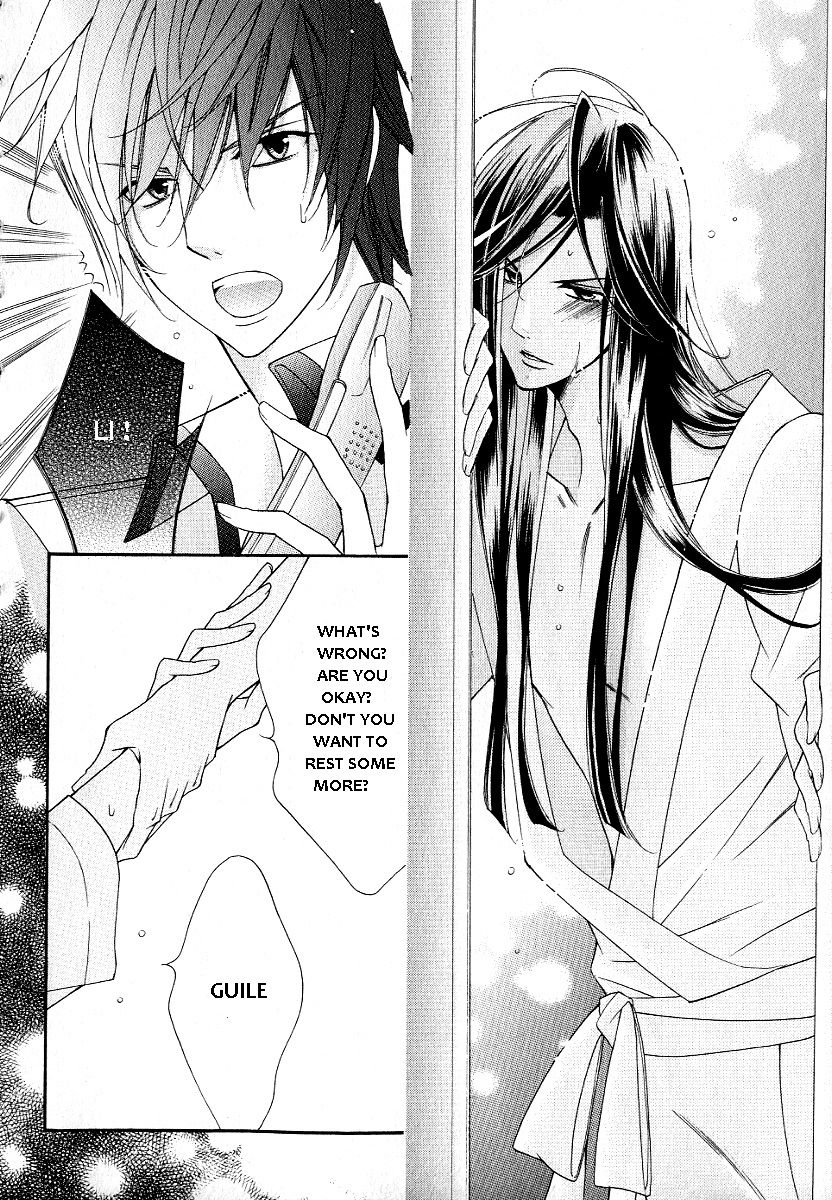 Ai to Yokubou wa Gakuen de Chapter 39 page 16 - Chapter 39 : Ai to Yokubou wa Gakuen de 39