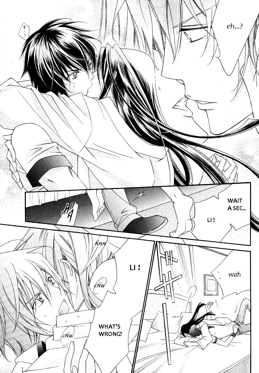 Ai to Yokubou wa Gakuen de Chapter 39 page 17 - Chapter 39 : Ai to Yokubou wa Gakuen de 39