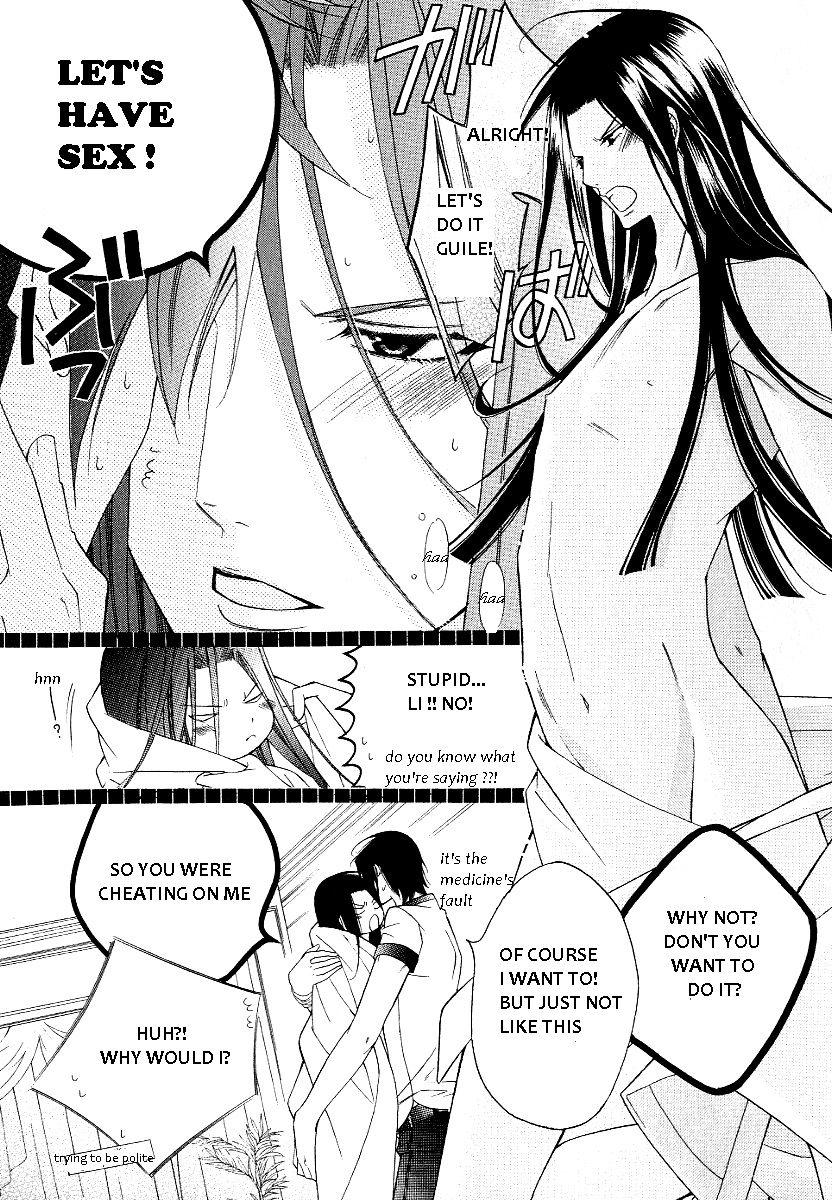Ai to Yokubou wa Gakuen de Chapter 39 page 19 - Chapter 39 : Ai to Yokubou wa Gakuen de 39
