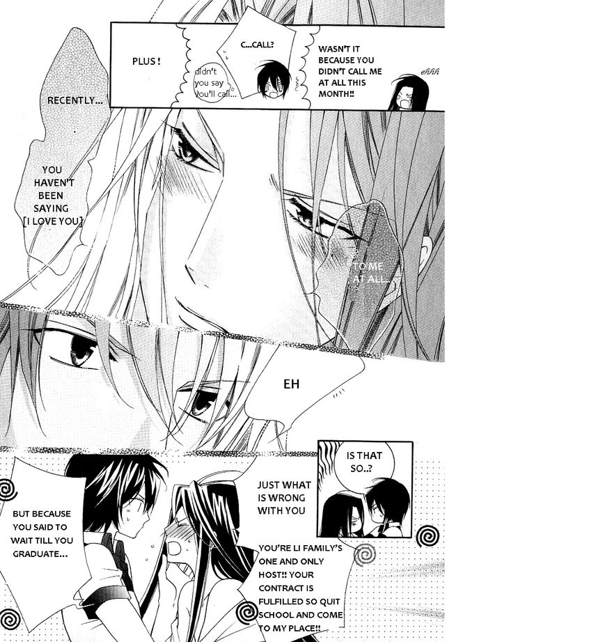 Ai to Yokubou wa Gakuen de Chapter 39 page 20 - Chapter 39 : Ai to Yokubou wa Gakuen de 39