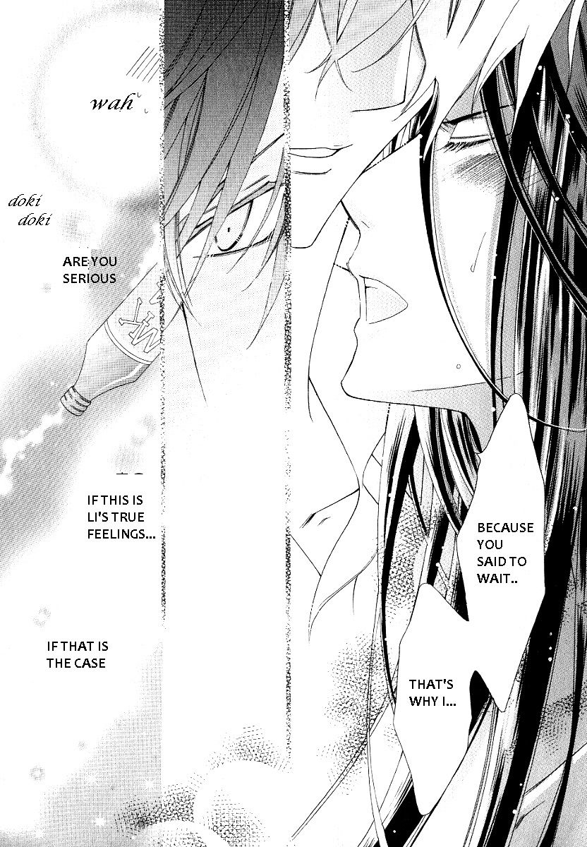 Ai to Yokubou wa Gakuen de Chapter 39 page 21 - Chapter 39 : Ai to Yokubou wa Gakuen de 39