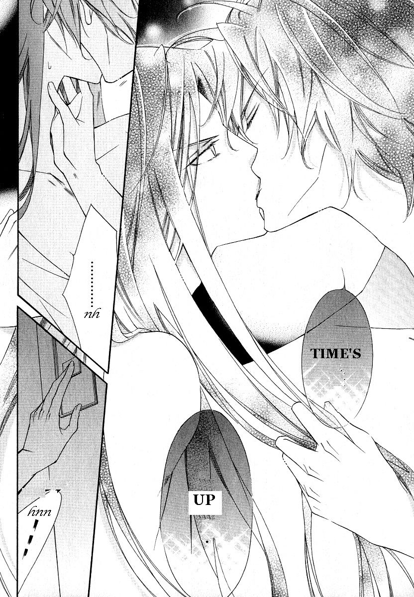 Ai to Yokubou wa Gakuen de Chapter 39 page 24 - Chapter 39 : Ai to Yokubou wa Gakuen de 39