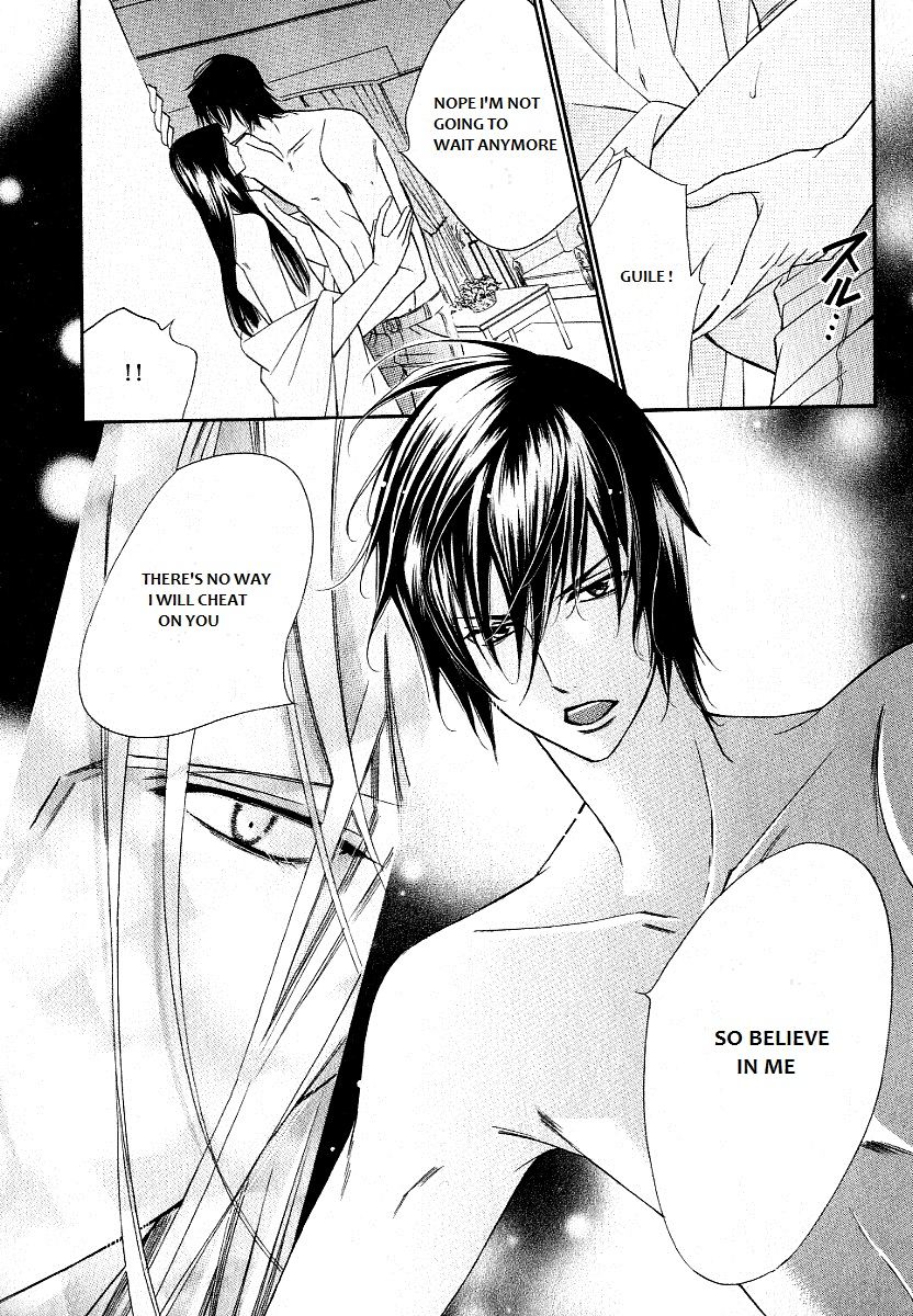 Ai to Yokubou wa Gakuen de Chapter 39 page 25 - Chapter 39 : Ai to Yokubou wa Gakuen de 39