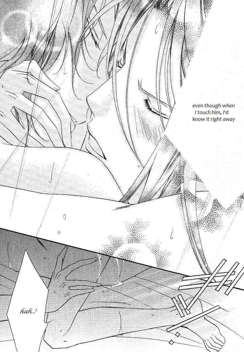 Ai to Yokubou wa Gakuen de Chapter 39 page 27 - Chapter 39 : Ai to Yokubou wa Gakuen de 39