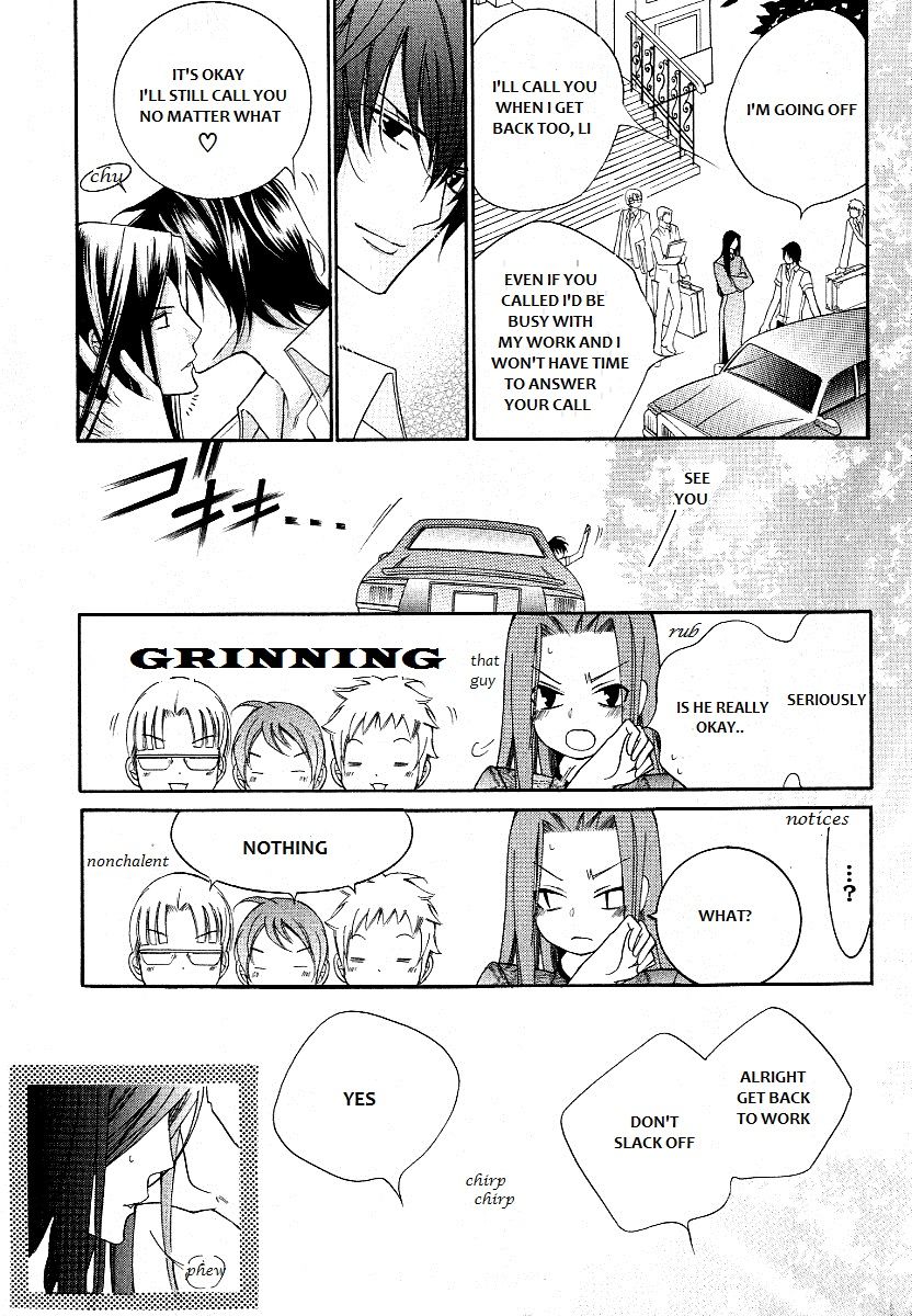 Ai to Yokubou wa Gakuen de Chapter 39 page 31 - Chapter 39 : Ai to Yokubou wa Gakuen de 39