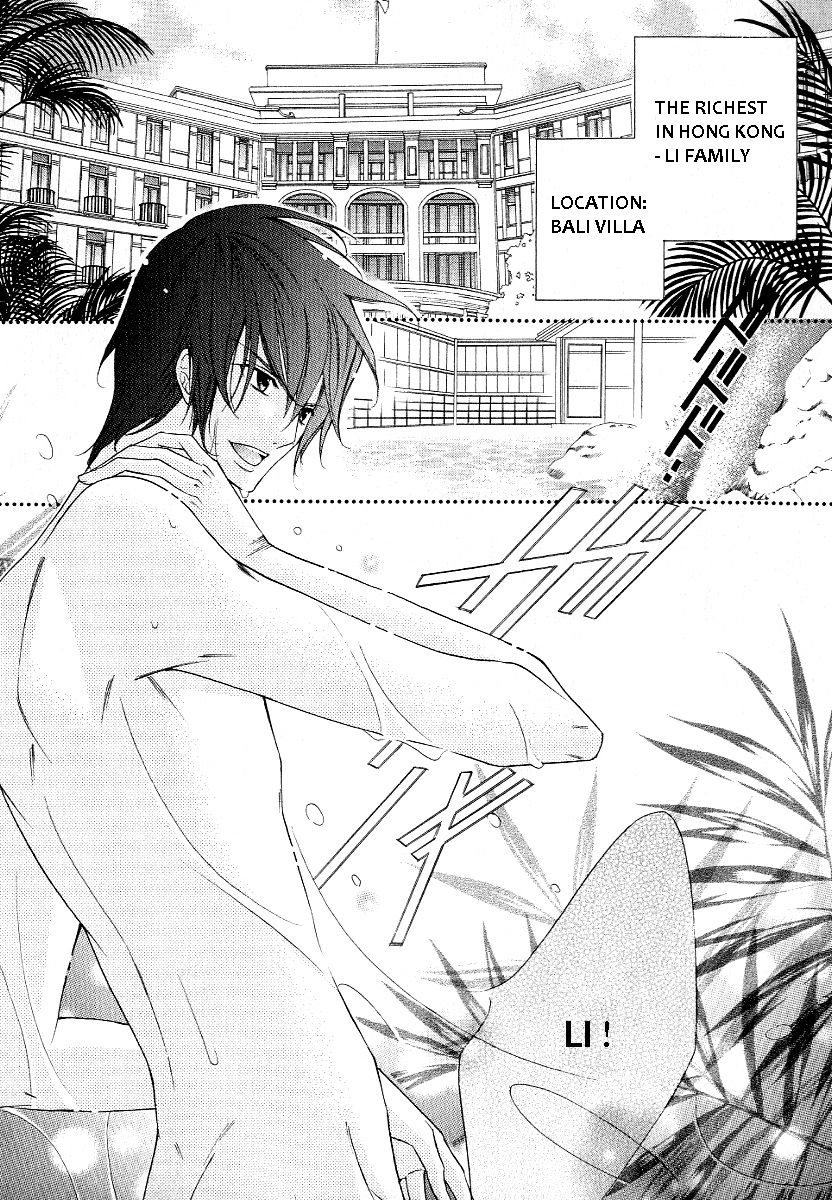 Ai to Yokubou wa Gakuen de Chapter 39 page 4 - Chapter 39 : Ai to Yokubou wa Gakuen de 39