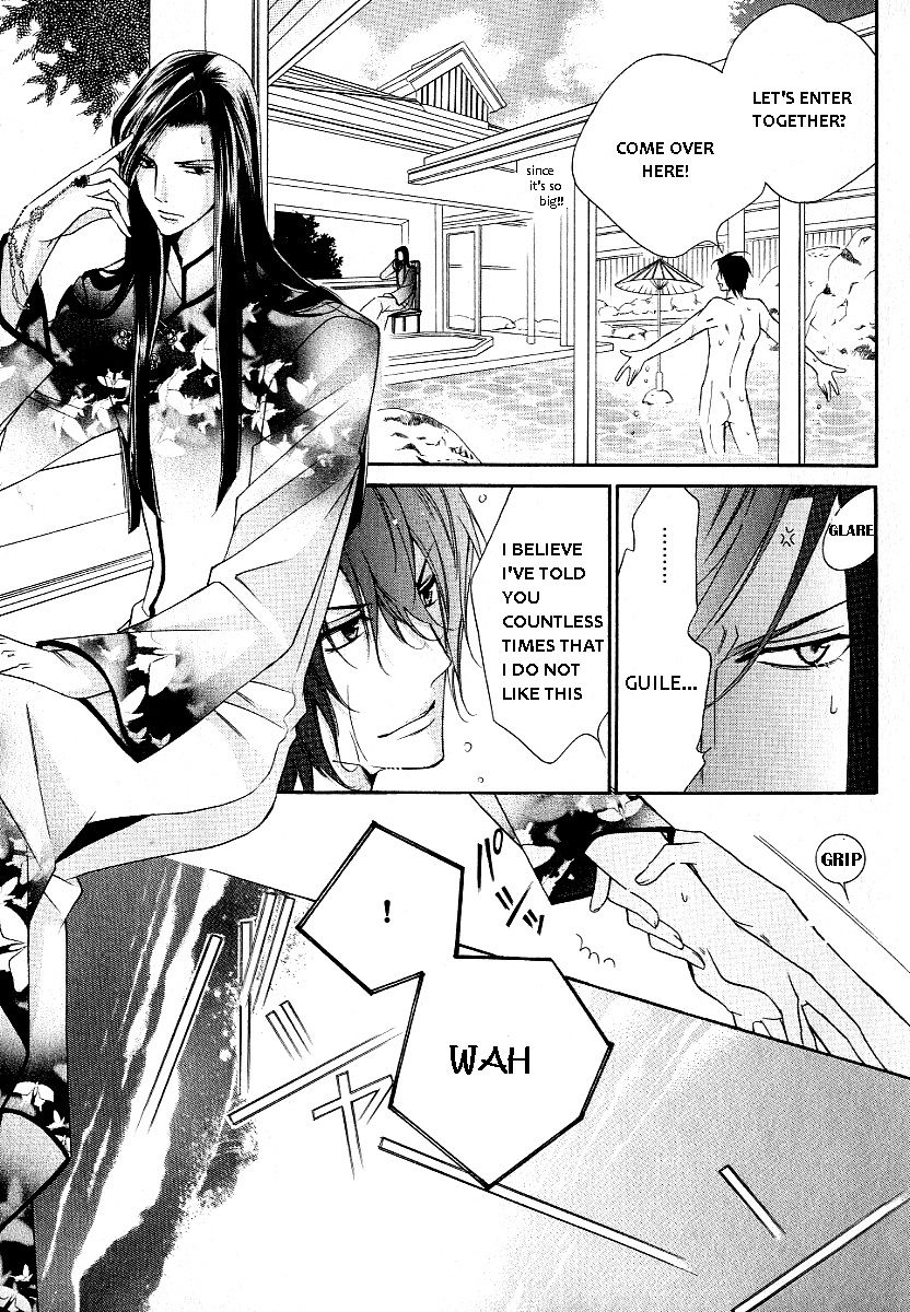 Ai to Yokubou wa Gakuen de Chapter 39 page 5 - Chapter 39 : Ai to Yokubou wa Gakuen de 39