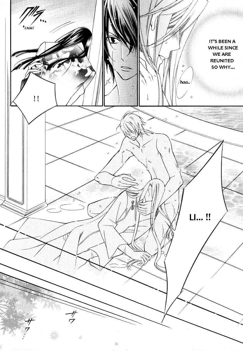 Ai to Yokubou wa Gakuen de Chapter 39 page 8 - Chapter 39 : Ai to Yokubou wa Gakuen de 39