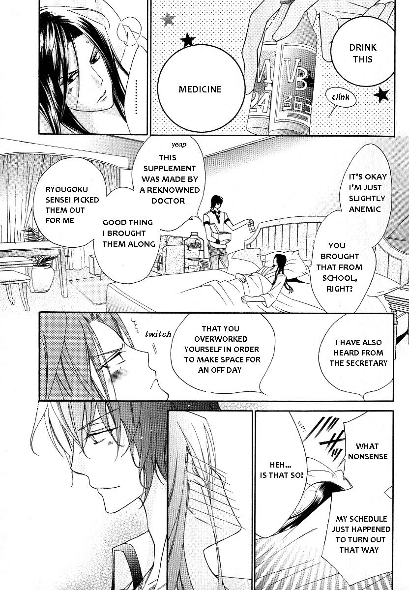 Ai to Yokubou wa Gakuen de Chapter 39 page 9 - Chapter 39 : Ai to Yokubou wa Gakuen de 39