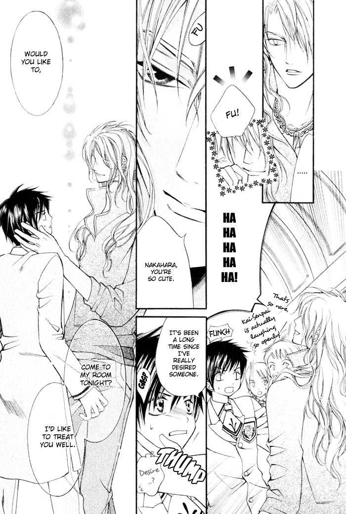 Ai to Yokubou wa Gakuen de Chapter 4.1 page 10 - Chapter 4.1 : Chapter 4 ~ Part 1