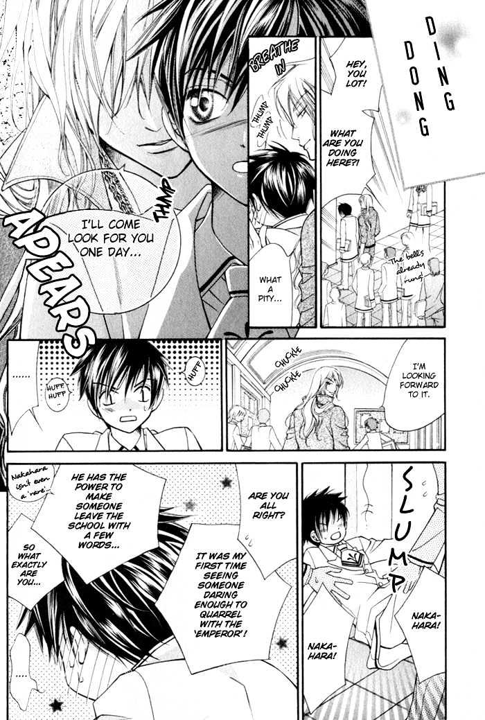 Ai to Yokubou wa Gakuen de Chapter 4.1 page 12 - Chapter 4.1 : Chapter 4 ~ Part 1