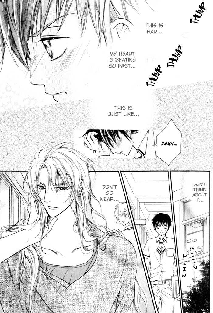 Ai to Yokubou wa Gakuen de Chapter 4.1 page 13 - Chapter 4.1 : Chapter 4 ~ Part 1