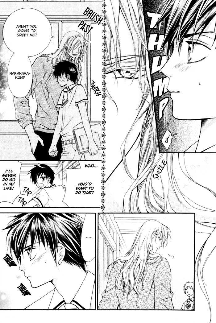 Ai to Yokubou wa Gakuen de Chapter 4.1 page 14 - Chapter 4.1 : Chapter 4 ~ Part 1