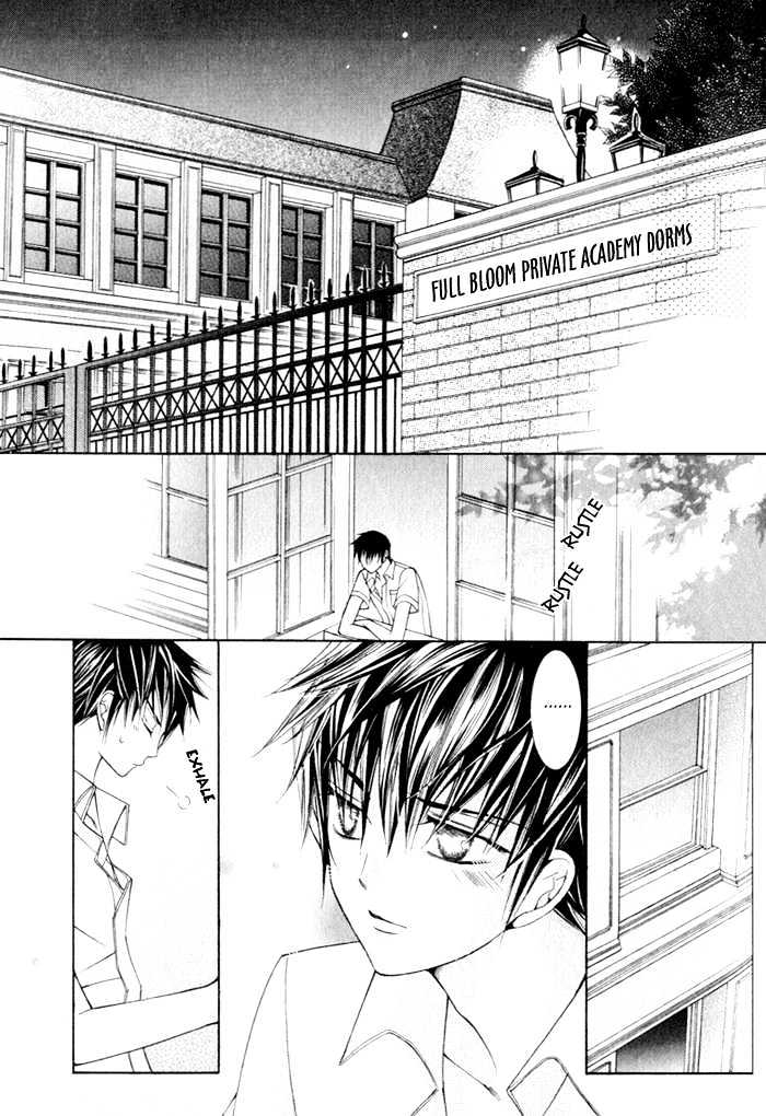 Ai to Yokubou wa Gakuen de Chapter 4.1 page 15 - Chapter 4.1 : Chapter 4 ~ Part 1