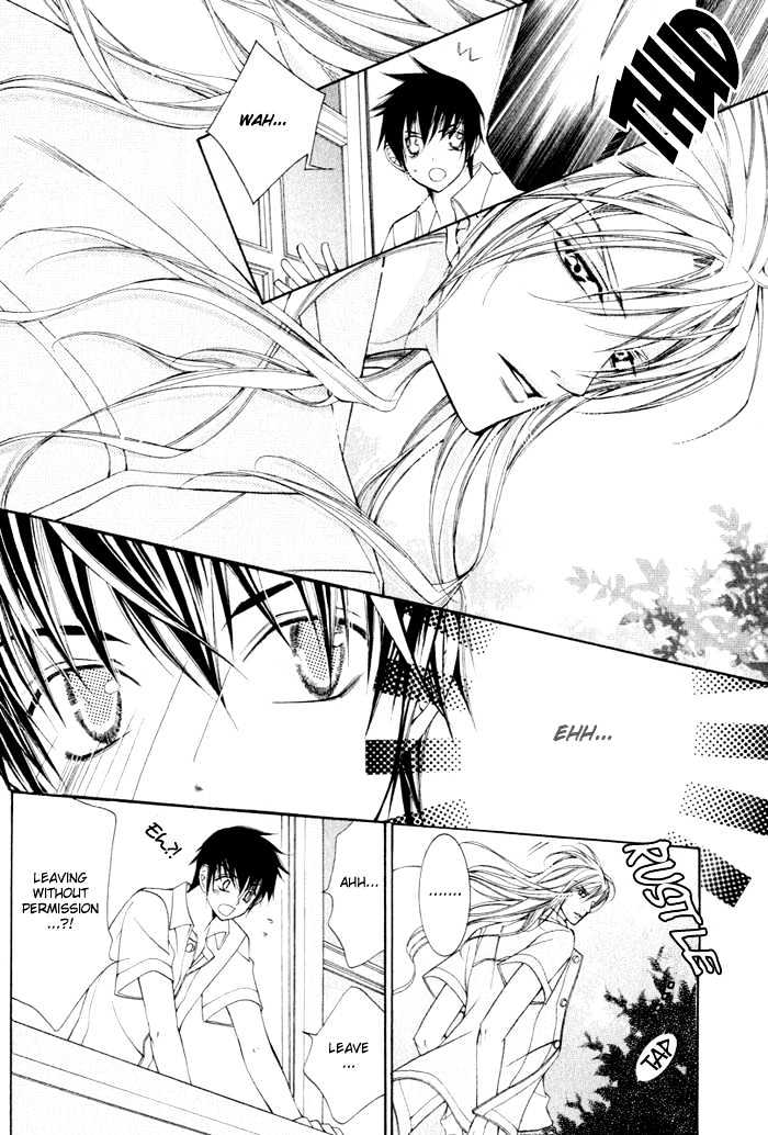Ai to Yokubou wa Gakuen de Chapter 4.1 page 16 - Chapter 4.1 : Chapter 4 ~ Part 1