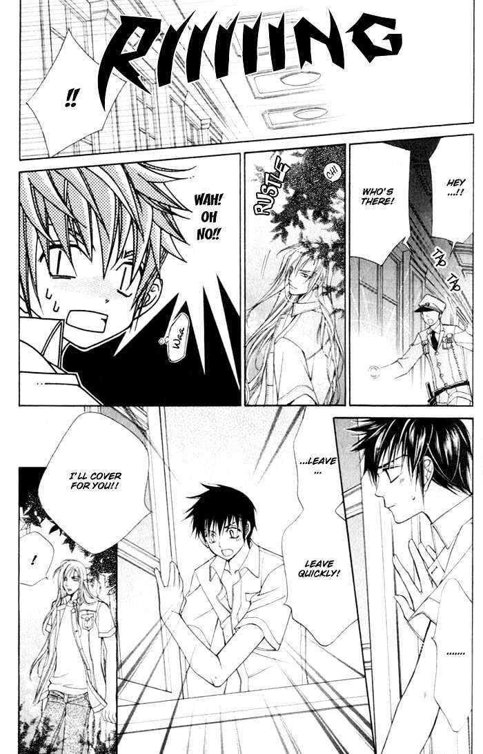 Ai to Yokubou wa Gakuen de Chapter 4.1 page 17 - Chapter 4.1 : Chapter 4 ~ Part 1