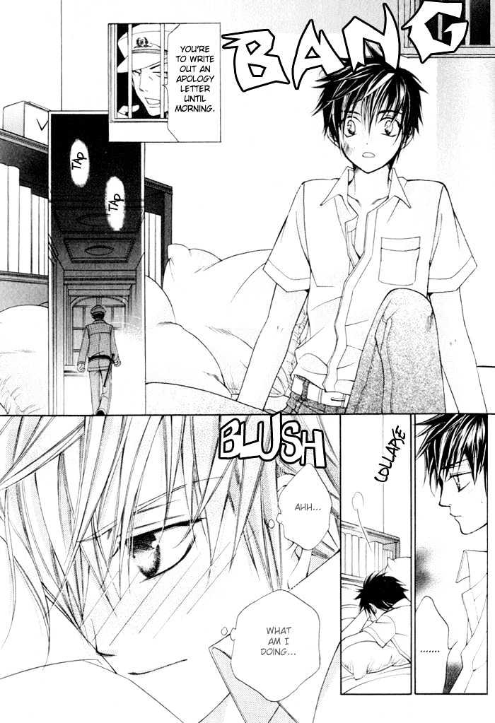 Ai to Yokubou wa Gakuen de Chapter 4.1 page 19 - Chapter 4.1 : Chapter 4 ~ Part 1