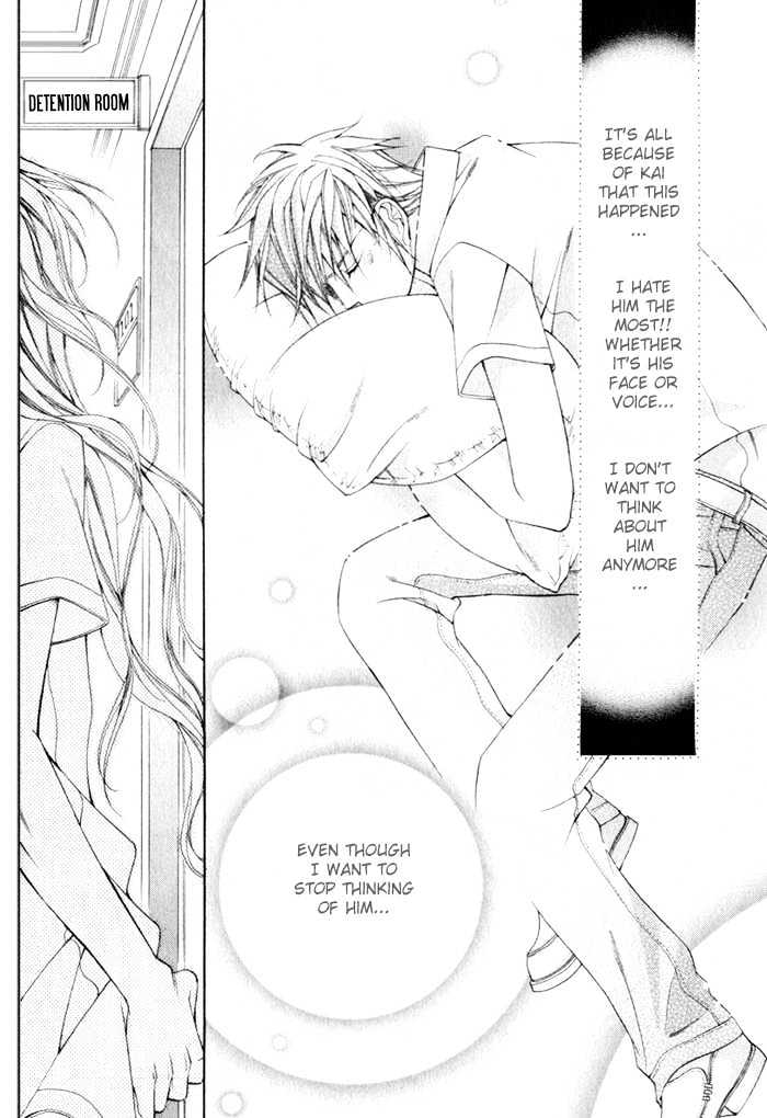 Ai to Yokubou wa Gakuen de Chapter 4.1 page 20 - Chapter 4.1 : Chapter 4 ~ Part 1