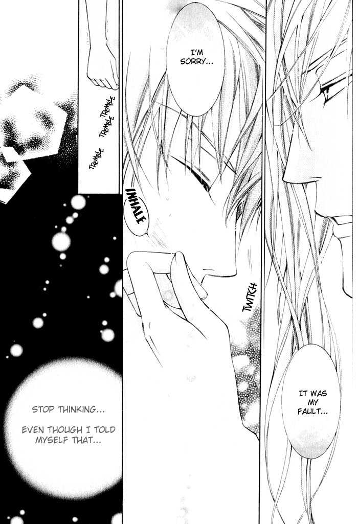 Ai to Yokubou wa Gakuen de Chapter 4.1 page 23 - Chapter 4.1 : Chapter 4 ~ Part 1