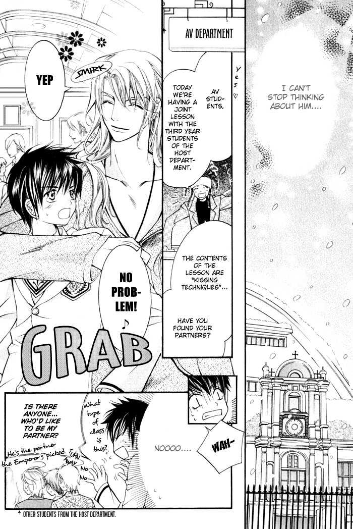 Ai to Yokubou wa Gakuen de Chapter 4.1 page 24 - Chapter 4.1 : Chapter 4 ~ Part 1